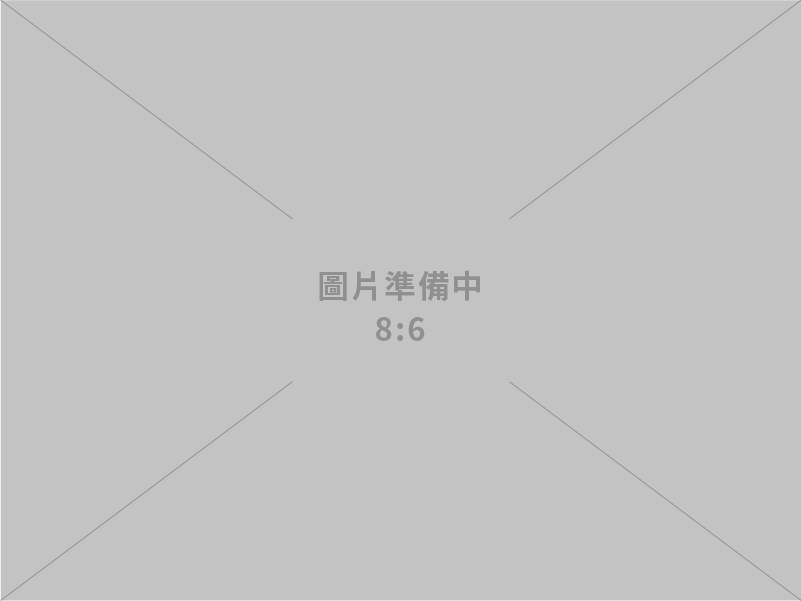 展赫室內設計工作室